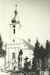 Na památku Morávka L.P. 1968.jpg